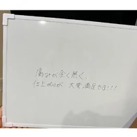 画像330